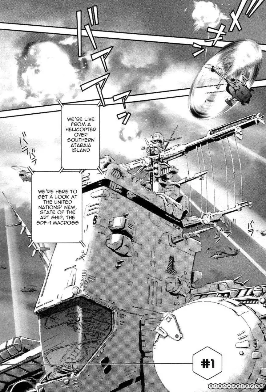 Choujikuu Yousai Macross the First Chapter 1 8